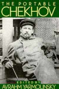 The Portable Chekhov