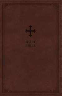 NRSV, Catholic Bible, Gift Edition, Leathersoft, Brown, Comfort Print