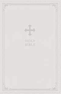 NRSV, Catholic Bible, Gift Edition, Leathersoft, White, Comfort Print