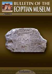 Bulletin of the Egyptian Museum