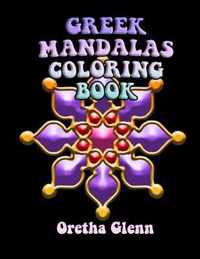 Greek Mandalas Coloring Book
