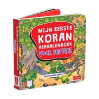 Mijn eerste koran verhalenboek voor peuters