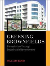 Greening Brownfields