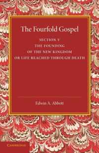 The Fourfold Gospel