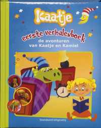 Kaatje Eerste Verhalenboek