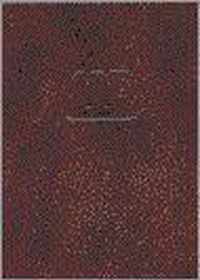 1998 Bruin Winkler Prins encyclopedisch jaarboek