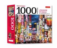 Tokyo by Night - 1000 Piece Jigsaw Puzzle: Tokyo&apos;s Kabuki-Cho District at Night: Finished Size 24 X 18 Inches (61 X 46 CM)