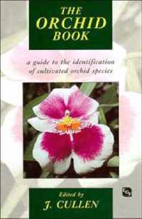 The Orchid Book