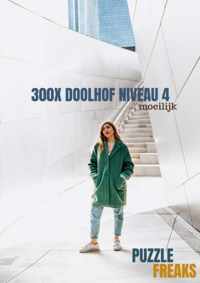 300X Doolhof Niveau 4 - Puzzle Freaks - Paperback (9789464188899)