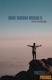 300x SUDOKU NIVEAU 5 - Puzzle Freaks - Paperback (9789464185454)