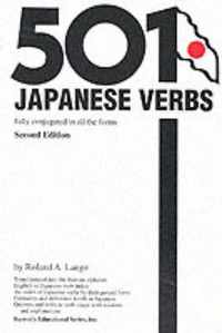 501 Japanese Verbs