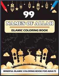 99 Names Of Allah Islamic Coloring Book
