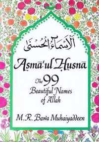 99 Beautiful Names of Allah