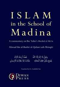 Islam in the School of Madina