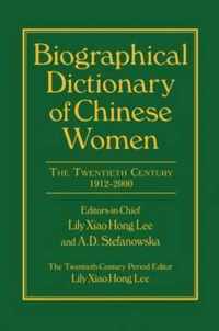 Biographical Dictionary of Chinese Women