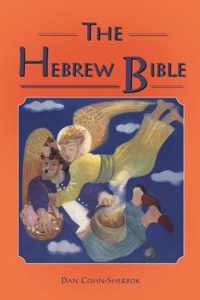 Hebrew Bible