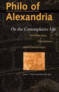 Philo of Alexandria Commentary Series 7 - Philo of Alexandria: On the Contemplative Life