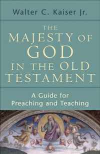 The Majesty of God in the Old Testament