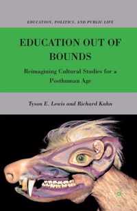 Education Out of Bounds