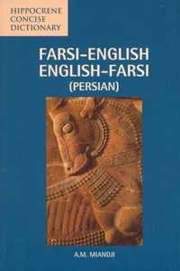 Farsi-English / English-Farsi Concise Dictionary