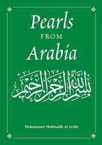 Pearls from Arabia