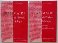 Grammaire de l'HÃ©breu Biblique (2 Vols)