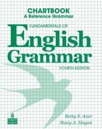 English Grammar 4/E