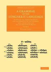 A Grammar of the Sungskrit Language