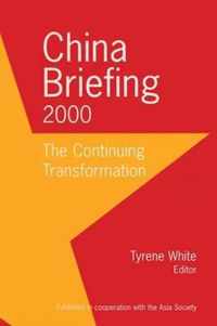 China Briefing: 1997-1999: A Century of Transformation