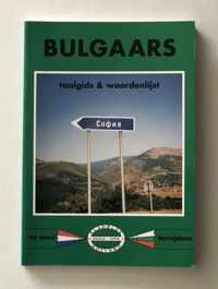 Bulgaars. Taalgids en woordenlijst
