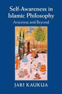 Self Awareness In Islamic Philosophy