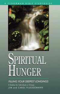 Spiritual Hunger