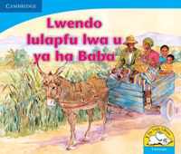 Lwendo lulapfu lwa u ya ha Baba (Tshivenda)