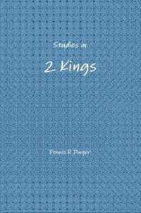 Studies in 2 Kings