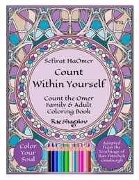 Sefirat HaOmer - Count Within Yourself