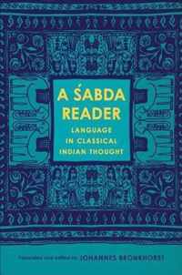 A Sabda Reader