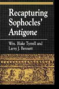 Recapturing Sophocles' Antigone