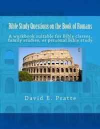 Bible Study Questions on the Book of Romans