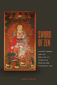 Sword of Zen
