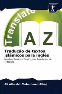 Traducao de textos islamicos para ingles