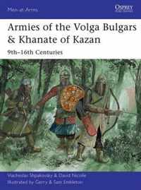 Armies of the Volga Bulgars & Khanate of Kazan