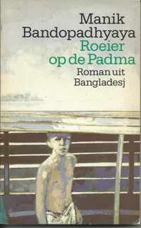 Roeier op de Padma