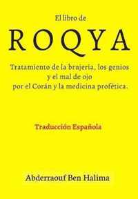 El Roqya