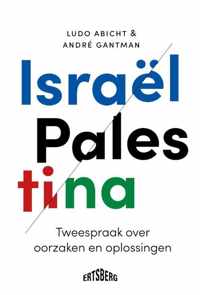 Israël-Palestina - André Gantman, Ludo Abicht - Paperback (9789464369908)