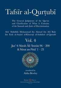 Tafsir al-Qurtubi Vol. 4: Juz' 4