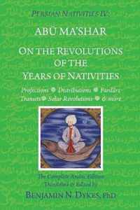 Persian Nativities IV