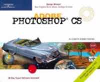 Adobe Photoshop CS-Design Professional