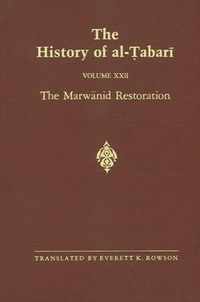 History Of Al-Tabari