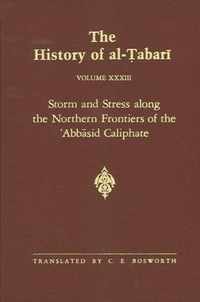Storm and Stress Along the Northern Frontiers of the Abbasid Caliphate
