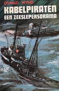 Kabelpiraten